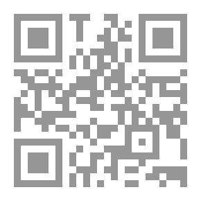 Qr Code مسمی الكفر