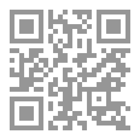 Qr Code قراء الجن الأساسيون: كتاب قصتي الحمراء الصغيرة