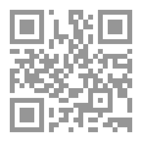 Qr Code العجاب في بيان الأسباب (أسباب نزول القرآن)