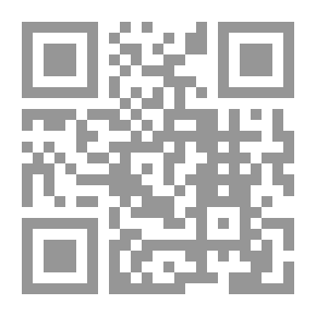 Qr Code كتابات مختارة
