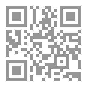 Qr Code جورج مونان علم اللغة و الترجمة