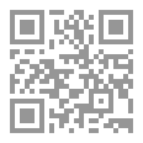Qr Code بلوط