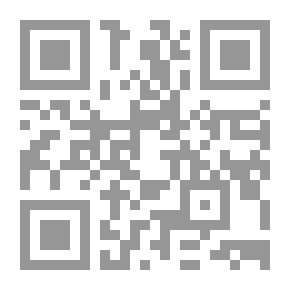 Qr Code الحج إلى بيت الله الحرام