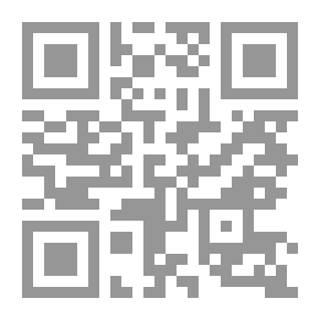 Qr Code حكم عربية
