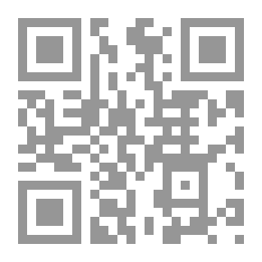 Qr Code النمل الأبيض