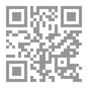 Qr Code كيف تواجه الهموم والضغوطات اليومية