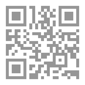 Qr Code حقول علم النفس الوسيط