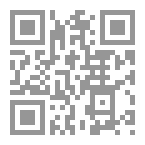 Qr Code شرح مسائل الجاهلية
