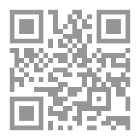 Qr Code المنهج الدعوى عند القرضاوى مواهبة وأدواته. وسائله و أساليبه سماته وآثاره
