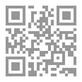 Qr Code استقصاء الوفيات الطبية الاكتوارية