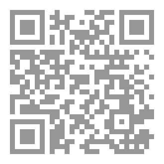 Qr Code توأم الفكر