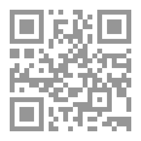 Qr Code أشياء كنت ساكتة عنها (ذكريات)
