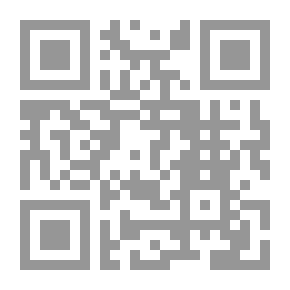 Qr Code أطفال من الماضي: أوليس طفل من اليونان