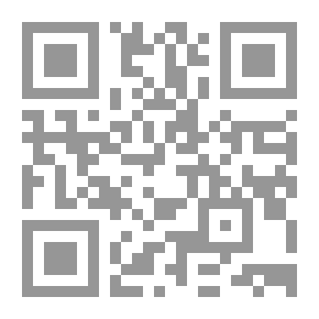 Qr Code 1465 كتاب السيف اليماني نحر الأصفهاني صاحب الأغاني
