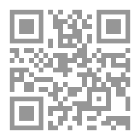 Qr Code بشار بن برد حياته وشعره