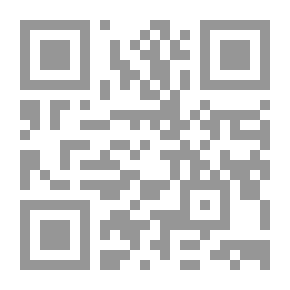Qr Code الموسوعة الهندسية للشروط والمواصفات الفنية لإنشاء المبانى وإعداد الدراسات والعقود