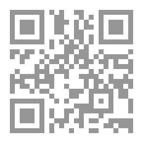 Qr Code لماذا يهرب الرجل من الزوجة إلى العشيقة ؟