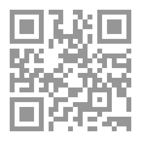 Qr Code Don't Run Away From Joumana