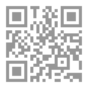 Qr Code Prose Notebook