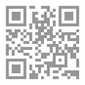 Qr Code القسمة