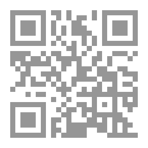 Qr Code محمد نبى الإنسانية `صلى الله عليه وسلم`