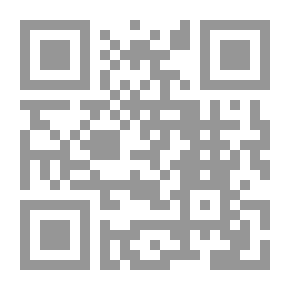 Qr Code صبر أيوب، جزاء الفاسقين...