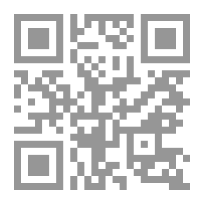Qr Code ملخص الأبحاث العلمية بأقسام وزارة الزراعة بالجيزة
