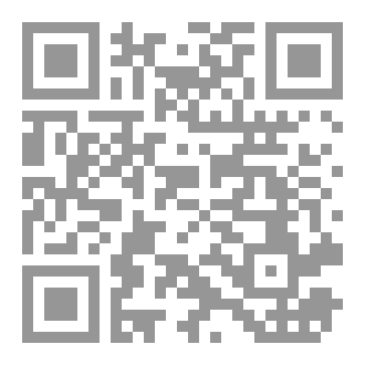 Qr Code The novel's characters ''Hard Times '' by Charles Dickens
