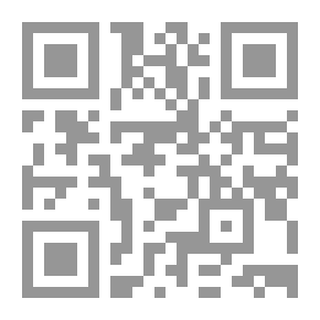 Qr Code سيد الوصيين وأمير المؤمنين إلى قاضي الأهواز