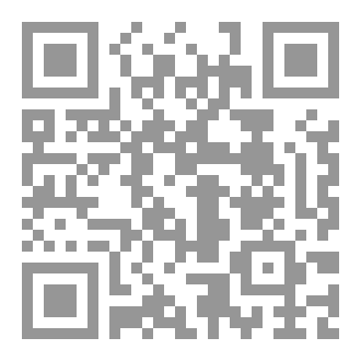 Qr Code القصص القصيرة الكاملة لإرنست همنجواي