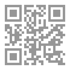 Qr Code الإرشاد النفسي الجماعي بين النظرية والتطبيق