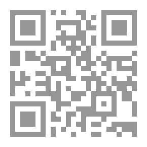 Qr Code Al-Risala Magazine Tenth Year Issue 466