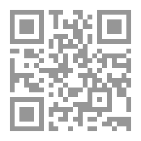 Qr Code The Journey Of Muhammad - May God Bless Him And Grant Him Peace - In Medina And The Victory Of Islam