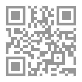 Qr Code بلانكاندين وفخر الحب