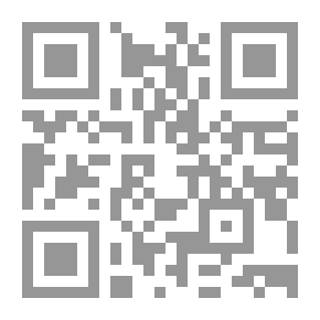Qr Code كل الأمور سيئة