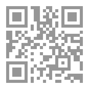 Qr Code لست بخير أبداً