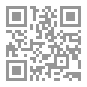 Qr Code العلمانية من سالب الدين إلى موجب الدولة ؛ راهنية مشروع بشارة عربياً