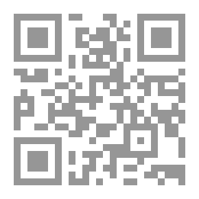 Qr Code من يبيع مصر؟ (الدولة. النخبة. الكنيسة)