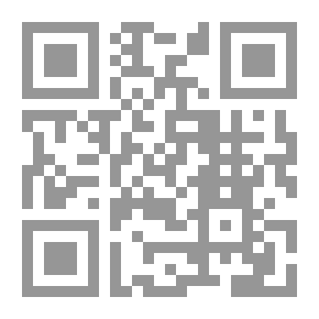 Qr Code Physical Education (Foundations - Concepts)