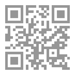 Qr Code The Prophet, May God Bless Him And Grant Him Peace, Loves Good Behaviour