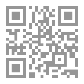 Qr Code أسس قيام العراق