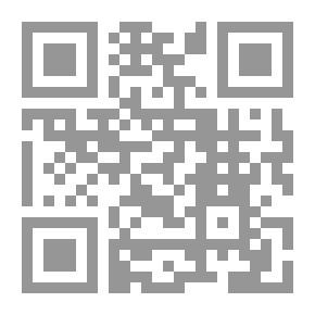 Qr Code أقدم لك: فرويد