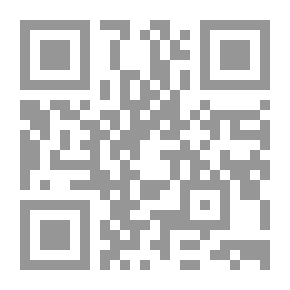 Qr Code اللسان العربي مج 38