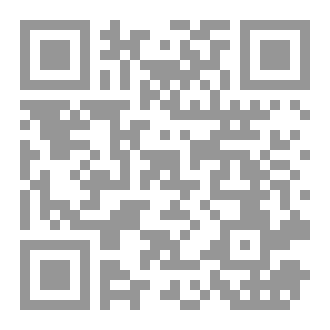 Qr Code كتاب مدام بوفارى