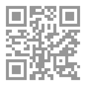 Qr Code ثلاثية عبد الجليل الغزال #3: بريد الغروب