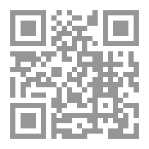 Qr Code أثر القراءات السبع في تطور التفكير اللغوي