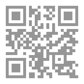 Qr Code The Practical Master In Simplifying Arabic Spelling For Primary School Students