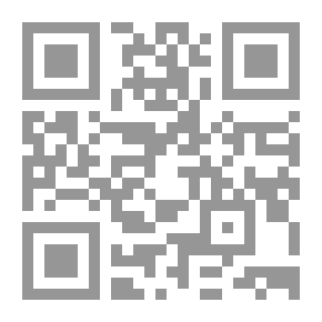 Qr Code كفاية المحتاج لمعرفة من ليس في الديباج ج1