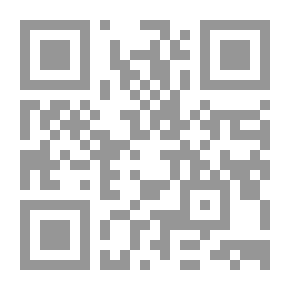 Qr Code The Full Moon In Mahasin After The Seventh Century 1/2 Onwards (The Supplement Of The Full Moon)