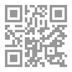 Qr Code عبقرية الصديق - رضي الله عنه
